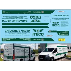 1:43 Декаль Горький Некст техничка ITECO