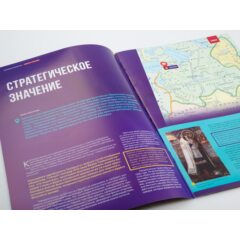 Кремли и крепости №54 - Крепость Копорье