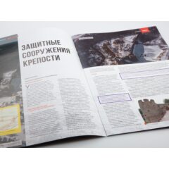 Кремли и крепости №54 - Крепость Копорье