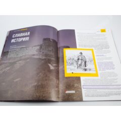 Кремли и крепости №54 - Крепость Копорье