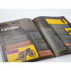 Кремли и крепости №54 - Крепость Копорье