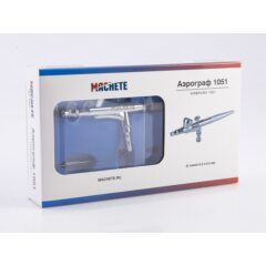 Аэрограф 1051