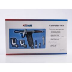 Аэрограф 1052