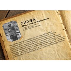 1:35 Герои Победы. Сборная модель Американский средний танк М4А2 (76) W «Шерман»