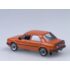 1:43 Автолегенды СССР №153 - SKODA 120 LS