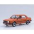 1:43 Автолегенды СССР №153 - SKODA 120 LS