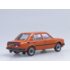 1:43 Автолегенды СССР №153 - SKODA 120 LS