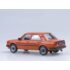 1:43 Автолегенды СССР №153 - SKODA 120 LS