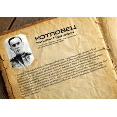 1:35 Герои Победы. Сборная модель Советский средний танк Т-34/76 обр. 1942 г.