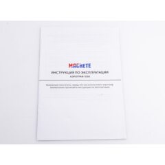 Аэрограф 1058