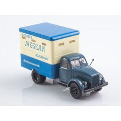 1:43 Масштабная модель Т-246 (51)