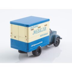 1:43 Масштабная модель Т-246 (51)