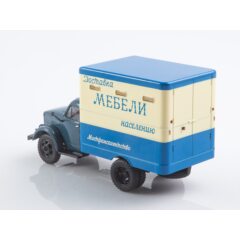 1:43 Масштабная модель Т-246 (51)