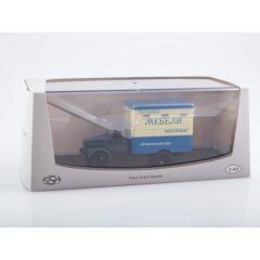 1:43 Масштабная модель Т-246 (51)