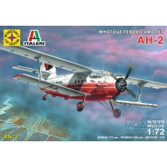 1:72 Сборная модель Многоцелевой самолёт АН-2