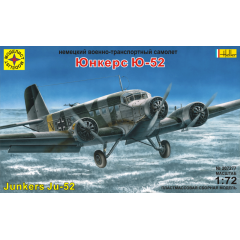 1:72 Сборная модель Самолёт  Юнкерс-52