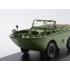 1:24 Легендарные Советские Автомобили №53 – Горький-46