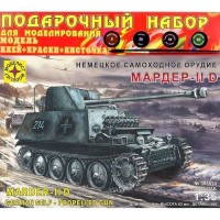 1:35 Подарочный набор Немецкое самоходное орудие Мардер II D