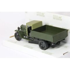 1:43 Масштабная модель Горький ММ (1941), темно-зеленый