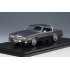 1:43 Масштабная модель CADILLAC Eldorado Biarritz 1985 Medium Gray Metallic