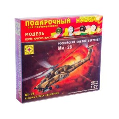 1:72 Подарочный набор. Сборная Вертолет Ми-28