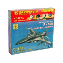 1:72 Подарочный набор. Сборная Многоцелевой самолет F-16A "Файтинг Фолкон"