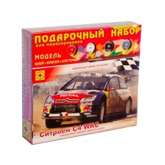 1:43 Подарочный набор. Сборная модель Citroen C4 WRC