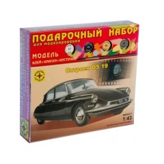 1:43 Подарочный набор. Сборная модель Citroen DS19