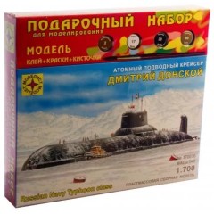 1:700 Подарочный набор. Сборная модель Атомный подводный крейсер "Дмитрий Донской"