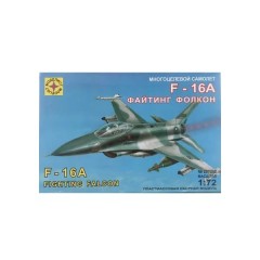 1:72 Сборная модель Многоцелевой самолет F-16A "Файтинг Фолкон"