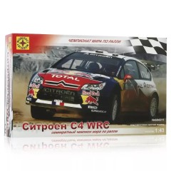 1:43 Сборная модель Citroen C4 WRC