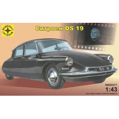 1:43 Сборная модель CITROEN DS19