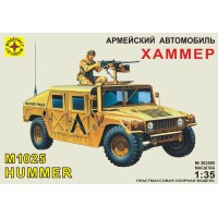 1:35 Сборная модель M1025 "Hammer"