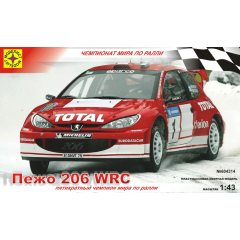 1:43 Сборная модель PEUGEOT 206 WRC