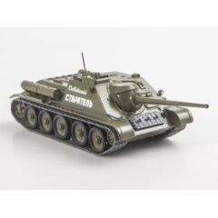 1:43 Наши танки. Броня отечества №14 - СУ-85