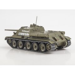 1:43 Наши танки. Броня отечества №14 - СУ-85