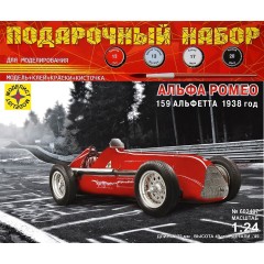 1:24 Сборная модель Альфа Ромео 159 Альфетта 1938 год