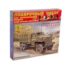 1:35 Подарочный набор Сборная модель Армейский грузовик STUDEBAKER US6