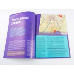 Кремли и крепости №100 - Данилов монастырь