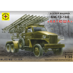 1:35 Сборная модель БМ-13-16Н "Катюша"