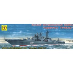 1:200 Сборная модель БПК "Адмирал Трибуц" (300 мм) с микроэлектродвигателем