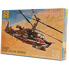1:72 Сборная модель вертолет "Черная акула"