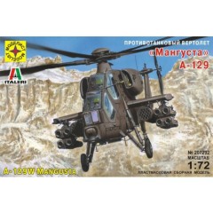 1:72 Сборная модель вертолет А-129 "Мангуста"