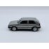 1:43 Масштабная модель VW Golf II GTI G60 1990 Silver