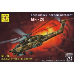 1:72 Сборная модель вертолет Ми-28