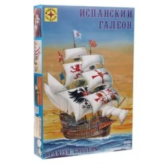 1:100 Сборная модель Испанский галеон