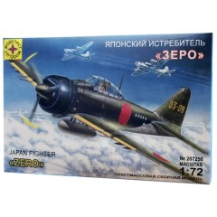 1:72 Сборная модель истребитель "Зеро"