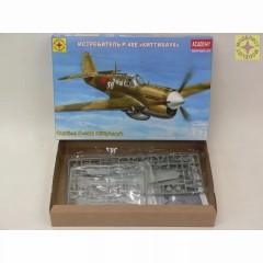 1:72 Сборная модель истребитель Р-40Е "Киттихаук"
