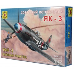 1:72 Сборная модель истребитель Як-3