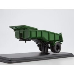 1:43 Масштабная модель Полуприцеп-самосвал МАЗ-5232В